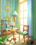  book book_stack carpet chair curtains floor_lamp flower gold_trim indoors no_humans original picture_(object) pink_flower plant potted_plant shadow shelf table vase watermark window wooden_table xingzhi_lv 