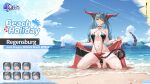  1girl artist_request azur_lane beach black_collar black_one-piece_swimsuit breasts character_name collar commentary copyright_name covering covering_crotch demon_girl demon_horns english_commentary expressions eyewear_on_head flag full_body green_hair halterneck highres holding holding_flag horns kneeling mechanical_tail medium_breasts navel non-humanoid_robot ocean official_art one-piece_swimsuit regensburg_(azur_lane) regensburg_(dark_dragon_brilliant_beach)_(azur_lane) robot ship sky solo swimsuit tail twintails watercraft yellow_eyes 