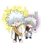  1boy akamaru_(ninech79) black_footwear bucket chibi coat full_body gintama glasses highres holding holding_bucket looking_at_another looking_at_viewer official_alternate_costume open_mouth red_eyes robe sakata_gintoki shoes smile sweatdrop white_background white_coat white_robe 