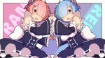  2girls absurdres blue_eyes blue_hair blush border commentary_request detached_sleeves frilled_sleeves frills hair_ornament hair_over_one_eye hair_ribbon highres holding_hands looking_at_viewer maid maid_headdress multiple_girls open_mouth pink_eyes pink_hair pink_ribbon psyto_qy2 purple_ribbon ram_(re:zero) re:zero_kara_hajimeru_isekai_seikatsu rem_(re:zero) ribbon ribbon-trimmed_clothes ribbon_trim roswaal_mansion_maid_uniform short_hair siblings sisters twins white_border x_hair_ornament 