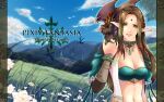  1girl blue_sky breasts brown_hair city cleavage cloud commentary_request day dragon forest gem gobaku_no_hito grass green_gemstone harem_outfit lips long_hair looking_at_viewer medium_breasts nature navel outdoors parted_bangs parted_lips pixiv_fantasia pixiv_fantasia_sword_regalia pointy_ears sky smile solo tree upper_body 