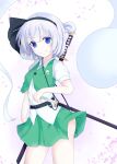  1girl absurdres belt blue_eyes cherry_blossoms closed_mouth collared_shirt commentary donnon08 doyagao ghost green_skirt highres katana konpaku_youmu konpaku_youmu_(ghost) looking_at_viewer multiple_swords shirt short_sleeves skirt smug solo sword sword_behind_back touhou v-shaped_eyebrows weapon white_background white_shirt 