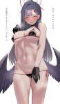  1girl areola_slip bikini black_bikini black_choker black_feathers black_gloves black_wings blue_archive blush breasts choker closed_eyes covered_nipples feathered_wings feathers gloves hair_ornament hairclip halo highres ichika_(blue_archive) large_breasts low_wings mannen_junyuuki micro_bikini navel open_mouth simple_background solo stomach swimsuit thighs translation_request white_background wings 