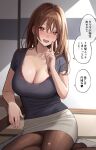  1girl black_pantyhose black_shirt bra bra_peek bra_visible_through_clothes breasts brown_hair cleavage collarbone full_body highres indoors large_breasts long_hair looking_at_viewer original pantyhose red_bra shirt sitting smile speech_bubble straight_hair taniguchi_daisuke_(surumenium) translation_request underwear yokozuwari 