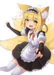  1girl ajidot alternate_costume animal_ear_fluff animal_ears apron arknights black_dress black_gloves black_hairband blush braid braided_hair_rings clenched_hand commentary_request dress elbow_gloves enmaided fang fingerless_gloves fox_ears fox_girl fox_tail frilled_apron frilled_dress frilled_hairband frilled_sleeves frills gloves green_eyes hair_rings hairband heart highres korean_commentary looking_at_viewer maid maid_apron maid_headdress open_mouth puffy_short_sleeves puffy_sleeves short_hair short_sleeves simple_background solo suzuran_(arknights) tail thighhighs twin_braids white_background white_dress white_thighhighs 