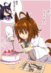  2girls agnes_tachyon_(umamusume) ahoge alternate_eye_color animal_ears black_hair black_necktie brown_eyes brown_hair cake chemical_structure coat commentary_request earrings food forceps highres holding holding_knife horse_ears horse_girl horse_tail jewelry knife lab_coat manhattan_cafe_(umamusume) multiple_girls necktie open_clothes open_coat open_mouth single_earring surgical_scissors sweater_vest tail umamusume wahiko_(black_bastard) yellow_sweater_vest you&#039;re_doing_it_wrong 