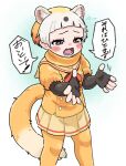  1girl animal_ear_fluff animal_ears appleq black_gloves bow brown_sailor_collar brown_skirt commentary_request elbow_gloves feet_out_of_frame fingerless_gloves flying_sweatdrops gloves grey_hair highres japanese_marten_(kemono_friends) kemono_friends multicolored_hair open_mouth orange_hair orange_pantyhose orange_shirt pantyhose pleated_skirt puffy_short_sleeves puffy_sleeves purple_eyes red_bow sailor_collar shirt short_hair short_sleeves skirt solo standing tail translation_request two-tone_hair 