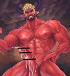  abs another_eidos_of_dragon_vein_r balls beard big_muscles big_penis black_hair blonde_hair bodily_fluids censor_bar censored cum cum_drip cum_on_penis demon demon_humanoid dripping ear_piercing ejaculation erection facial_hair genital_fluids genitals grin hair hi_res horn humanoid ko-shu looking_at_viewer lucifer_(anothereidos_r) male multicolored_hair muscular muscular_humanoid muscular_male navel nipples nude pecs penis piercing red_body smile solo white_hair 