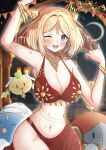  1girl absurdres aki_rosenthal arm_up ass blue_eyes blurry blurry_background bra breasts brown_bra brown_skirt cowboy_shot cup drinking_glass gold_bracelet gold_necklace hair_ornament happy_anniversary harem_outfit highres hololive jewelry medium_breasts midriff navel necklace nyu-tan94 one_eye_closed open_mouth rosen-tai short_hair skirt solo underwear veil virtual_youtuber 