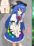 1girl between_legs black_headwear blue_dress blue_hair blush bow bow_panties bowtie breasts breath clenched_teeth collared_dress commentary_request dress feet_out_of_frame hair_between_eyes hand_between_legs hat highres hinanawi_tenshi kabao_gs long_hair looking_at_viewer multiple_views navel panties parted_lips peeing peeing_self pleated_dress puffy_short_sleeves puffy_sleeves red_bow red_bowtie red_eyes shaded_face short_sleeves small_breasts sound_effects standing sweat tearing_up tears teeth touhou translation_request trembling two-tone_dress underwear variant_set white_dress white_panties 