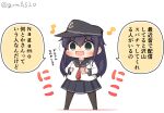  1girl akatsuki_(kancolle) black_hair black_headwear black_pantyhose black_sailor_collar black_skirt cellphone chibi commentary_request eighth_note flat_cap full_body goma_(yoku_yatta_hou_jane) grey_eyes hat kantai_collection musical_note neckerchief open_mouth pantyhose phone pleated_skirt red_neckerchief sailor_collar school_uniform serafuku simple_background skirt solo standing translation_request twitter_username wavy_mouth white_background 