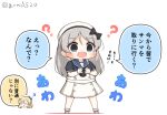  2girls ? black_jacket black_neckerchief blue_eyes blue_sailor_collar chibi commentary_request dress full_body gloves goma_(yoku_yatta_hou_jane) grey_hair hat head_only jacket janus_(kancolle) javelin_(kancolle) kantai_collection long_hair looking_at_viewer loose_hair_strand multiple_girls neckerchief open_mouth sailor_collar sailor_dress sailor_hat short_sleeves simple_background solo_focus standing translation_request twitter_username wavy_mouth white_background white_dress white_gloves white_headwear 