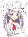  1girl alternate_costume blush chef chef_hat chestnut_mouth child commentary_request cook_kirby double_bun double_v emphasis_lines eyes_visible_through_hair fork hair_between_eyes hair_bun hair_ribbon hands_up hat heaven_burns_red holding holding_fork holding_knife kirby kitchen_knife knife kunimi_tama long_hair long_sleeves looking_at_viewer open_mouth pink_eyes pink_hair pun ribbon rinki_oohen shirt simple_background sleeves_rolled_up solo translated two_side_up upper_body v very_long_hair white_background white_headwear white_ribbon white_shirt 