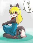  1girl akuma_gaoru animal_ear_fluff animal_ears animal_feet ass bare_shoulders barefoot black_fur blonde_hair blue_dress blush body_fur bow bowtie clothes_lift commentary_request dog_ears dog_girl dog_tail dress dress_lift fang feet from_behind full_body furry furry_female futaba_channel grey_background lifted_by_self light_blush long_hair looking_at_viewer looking_back no_panties nose_blush nousen open_mouth outstretched_arms pawpads red_bow red_bowtie red_eyes simple_background sitting sleeveless sleeveless_dress solo speech_bubble tail talking translated two-tone_fur wariza white_fur 
