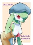  1girl arched_back bangs bare_shoulders black_outline blue_dress blue_headwear blush bob_cut border breasts breasts_out brown_dress cabbie_hat character_name clothed_pokemon collarbone colored_skin commentary_request cowboy_shot dated dress english_text gardevoir gardevoir_(cafe) gardevoir_day green_hair green_skin hair_over_one_eye hand_up hat highres leaning_forward light_blush looking_at_viewer medium_breasts multicolored_skin neichii off_shoulder one_eye_covered open_mouth orange_background outline outside_border partial_commentary pokemon pokemon_(creature) pokemon_(game) pokemon_unite red_eyes short_hair simple_background sleeveless sleeveless_dress solo standing strap_slip two-tone_dress two-tone_skin white_border white_skin 