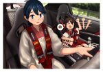  &gt;_&lt; +++ 2girls afterimage aged_down akagi_(kancolle) anchor_symbol apron black_hair blue_eyes burger car_interior car_seat commentary_request cowboy_shot driving flying_sweatdrops food hakama hakama_skirt highres houshou_(kancolle) japanese_clothes kantai_collection kappougi kimono long_hair multiple_girls pink_kimono pleated_skirt ponytail red_skirt right-hand_drive seatbelt skirt speech_bubble steering_wheel timmyyen 