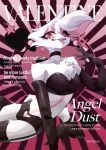  &lt;3 2023 4_arms angel_dust anthro arachnid armwear arthropod bedroom_eyes birdpopo blep bra bulge choker clothed clothing cover cover_art cover_page crossdressing demon english_text eyebrows eyelashes eyeshadow fur girly hair hazbin_hotel hi_res jewelry legwear lingerie looking_at_viewer lying magazine magazine_cover makeup male multi_arm multi_limb narrowed_eyes necklace on_side panties seductive simple_background smile solo spider star text thigh_highs tongue tongue_out tuft underwear 