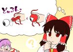  2girls ? bare_shoulders brown_eyes brown_hair comwoooo detached_sleeves eyeball frilled_hair_tubes frills hair_tubes hairband hakurei_reimu hand_on_own_chin hand_to_own_face holding_eyeball komeiji_satori looking_at_another medium_hair mind_reading multiple_girls open_mouth pink_eyes pink_hair short_hair surprised sweat sweating_profusely teeth thinking third_eye thought_bubble touhou upper_body v-shaped_eyebrows wide-eyed 
