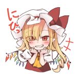 1girl ascot blonde_hair blush chibi cropped_torso crystal flandre_scarlet grin hat hat_ribbon long_hair looking_at_viewer lowres mob_cap one_side_up pointy_ears red_eyes red_ribbon red_vest ribbon shirt short_sleeves smile solo souta_(karasu_no_ouchi) touhou transparent_background upper_body vest white_headwear white_shirt wings yellow_ascot 