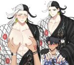  2boys ashiya_douman_(asagao-patterned_yukata)_(fate) ashiya_douman_(fate) asymmetrical_hair bare_pectorals black_hair blush curly_hair earrings fate/grand_order fate_(series) fingernails fujimaru_ritsuka_(male) grabbing hair_between_eyes highres japanese_clothes jewelry kimono large_pectorals long_hair magatama magatama_earrings male_focus manboobs multicolored_hair multiple_boys multiple_views official_alternate_costume pectoral_cleavage pectoral_grab pectorals pectorals_on_head seum_(kao_husband) sharp_fingernails size_difference split-color_hair tan two-tone_hair very_long_hair white_hair yaoi 