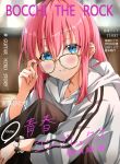  1girl adjusting_eyewear blue_eyes blush bocchi_the_rock! character_name clenched_teeth copyright_name cover fake_magazine_cover glasses gotoh_hitori highres hood hoodie kikugawa_roku long_hair looking_at_viewer looking_over_eyewear magazine_cover nail_polish pink_hair pink_nails round_eyewear solo teeth white_hoodie wristband 