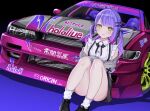  1girl black_bow black_footwear black_skirt blush bow car cardigan collared_shirt frilled_shirt frills green_eyes grey_cardigan hair_ribbon highres hololive looking_at_viewer masada_masashi motor_vehicle nissan nissan_s13_silvia nissan_silvia off_shoulder official_alternate_costume race_vehicle racecar ribbon shirt sitting skirt sleeveless sleeveless_shirt smile socks solo tokoyami_towa tokoyami_towa_(3rd_costume) twintails vehicle_focus virtual_youtuber white_socks 