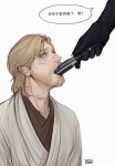  2boys beard black_gloves blonde_hair blue_eyes darth_vader energy_sword facial_hair gloves highres implied_fellatio implied_yaoi jedi lightsaber male_focus mole mole_under_eye multiple_boys obi-wan_kenobi open_mouth sith star_wars star_wars:_revenge_of_the_sith sword translation_request weapon yaoi yunasonic 