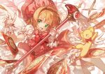  antenna_hair card cardcaptor_sakura clow_card creature dress fuuin_no_tsue gloves green_eyes highres kero kinomoto_sakura makitoshi0316 puffy_sleeves red_dress red_headwear shirt short_hair wand white_gloves white_shirt 