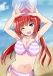  1girl ;d absurdres arms_up ball bare_arms beach beachball bikini blue_eyes blurry blurry_background breasts cleavage collarbone commentary_request curvy day eyelashes fang gabriel_dropout hair_between_eyes head_tilt highres holding holding_ball holding_beachball izuminomitsuba large_breasts long_hair looking_up low_twintails navel ocean one_eye_closed open_mouth outdoors purple_bikini red_hair satanichia_kurumizawa_mcdowell side-tie_bikini_bottom sidelocks smile solo standing striped striped_bikini swimsuit twintails upper_body upturned_eyes v-shaped_eyebrows very_long_hair 