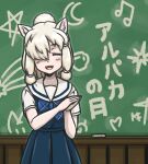  1girl acesrulez alpaca_ears alpaca_girl alpaca_suri_(kemono_friends) alternate_costume animal_ears blue_bow blue_bowtie blue_dress blush bow bowtie chalk chalkboard closed_eyes dress hair_bun hair_over_one_eye hair_tubes kemono_friends kemono_friends_3 open_mouth own_hands_together plaid plaid_bow plaid_bowtie pleated_dress sailor_collar sailor_dress school_uniform short_sleeves smile solo translation_request upper_body white_hair white_sleeves 