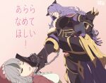  2girls armor black_armor boots breasts brown_eyes camilla_(fire_emblem) chain femdom fire_emblem fire_emblem_fates foot_on_another&#039;s_face from_below gloves grey_hair hair_over_one_eye highres hood large_breasts long_hair mature_female multicolored_hair multiple_girls pink_background purple_hair r3dfive signature stepped_on velouria_(fire_emblem) yuri 