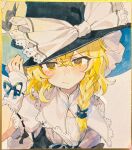  1girl :/ blonde_hair blush bow braid closed_mouth flat_chest hair_between_eyes hand_on_headwear hat hat_bow highres jill_07km kirisame_marisa long_hair looking_at_viewer puffy_short_sleeves puffy_sleeves short_sleeves side_braid simple_background single_braid solo touhou traditional_media upper_body white_background white_bow witch_hat wrist_guards yellow_eyes 