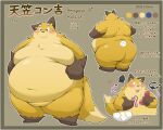  2023 ^_^ amagasa_konkichi anal_beads anthro briefs butt canid canine clothing dildo english_text eyes_closed fox fur gag hi_res japanese_text kuroneko_coffee male mammal mouse murid murine obese obese_male orange_body orange_fur overweight overweight_male profile rodent sex_toy smile solo tan_body tan_fur text tighty_whities underwear urine_stain white_briefs white_clothing white_underwear 