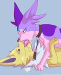  ambiguous_gender bodily_fluids canid canine collar drooling duo eeveelution feral french_kissing fur gem_on_forehead generation_1_pokemon hi_res jolteon kissing leash lying mammal multicolored_body multicolored_fur nintendo on_back pokemon pokemon_(species) saliva tongue tongue_out ungulatr 