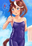  ! 1girl absurdres animal_ears blue_eyes blue_one-piece_swimsuit blue_sky breasts brown_hair chestnut_mouth cloud collarbone competition_school_swimsuit covered_navel hair_flaps high_ponytail highres horse_ears horse_girl horse_tail long_hair multicolored_hair naka_ushiro one-piece_swimsuit one-piece_tan school_swimsuit sky small_breasts solo streaked_hair swimsuit tail tan tanlines tokai_teio_(umamusume) towel tracen_swimsuit two-tone_hair umamusume wet wet_clothes wet_swimsuit white_hair 