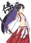  1girl absurdres black_eyes black_hair blunt_bangs bow closed_mouth colored_inner_hair cowboy_shot disgaea expressionless flat_chest hakama high_ponytail highres japanese_clothes jitome long_hair looking_at_viewer multicolored_hair navel no_nose pointy_ears purple_hair red_bow red_hakama ronin_(disgaea) samurai sarashi simple_background solo standing suaman waist_bow white_background white_bow white_sleeves 