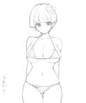  1girl arms_behind_back bikini blush cowboy_shot embarrassed flower groin hair_flower hair_ornament looking_at_viewer monochrome navel senran_kagura senran_kagura_shinovi_versus short_hair sketch smile solo swimsuit white_background yaegashi_nan yozakura_(senran_kagura) 