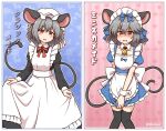  1girl alternate_costume animal_ears apron black_dress black_thighhighs blue_dress blush detached_collar dress embarrassed enmaided frilled_apron frills grey_hair hair_between_eyes hat highres long_sleeves maid maid_apron maid_headdress mob_cap mouse_ears mouse_tail multiple_views nazrin open_mouth puffy_short_sleeves puffy_sleeves red_eyes shitacemayo short_hair short_sleeves smile tail thighhighs touhou translation_request twitter_username waist_apron white_apron white_headwear 