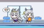  2girls ahoge animal_ears chibi chopsticks commentary competition_school_swimsuit ear_covers ear_ornament fleeing flying_sweatdrops gabeu_(miracle_t) gameplay_mechanics grey_hair hairband highres hishi_miracle_(umamusume) holding_kickboard horse_ears horse_girl horse_tail jitome kickboard korean_text long_hair multicolored_hair multiple_girls no_mouth oguri_cap_(umamusume) purple_eyes school_swimsuit snot speech_bubble spoken_food swimsuit tail tearing_up tracen_swimsuit trait_connection translation_request trembling umamusume v-shaped_eyebrows wavy_mouth white_hair yellow_hairband 