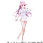  1girl blush breasts dress elf full_body hair_between_eyes halloween_costume hat holding holding_syringe isekai_wa_smartphone_to_tomo_ni. long_hair looking_at_viewer mask mouth_mask nurse nurse_cap open_mouth pink_eyes pink_hair pointy_ears short_sleeves simple_background skirt solo standing syringe thighhighs white_background white_dress 