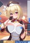  1girl 3: absurdres against_fourth_wall azur_lane bare_shoulders black_gloves black_headwear blonde_hair blush breast_press breasts cleavage closed_mouth commentary_request commission cross detached_sleeves dress elegant_(sumisumi4268) fake_screenshot fourth_wall gloves hair_between_eyes hair_bun hair_ribbon half_gloves hands_up hat highres iron_cross large_breasts leipzig_(azur_lane) looking_at_viewer retrofit_(azur_lane) ribbon short_hair sidelocks single_hair_bun single_side_bun skeb_commission sleeveless sleeveless_dress solo standing sunset two-tone_dress upper_body user_interface white_dress white_ribbon 