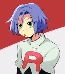  1boy blue_hair green_eyes james_(pokemon) male_focus pokemon pokemon_(anime) portrait short_hair solo team_rocket yaaaa_tii 