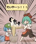  2girls barefoot blue_eyes blue_hair blunt_bangs frilled_ribbon frills green_eyes green_hair hair_bobbles hair_ornament hair_ribbon holding holding_mallet kagiyama_hina kawashiro_nitori kine kyuukei_usagi mallet mochitsuki mortar_(bowl) multiple_girls red_ribbon ribbon sound_effects speech_bubble touhou 