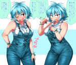  1girl :d adapted_costume blue_eyes blue_hair blush breasts commentary_request contrapposto cowboy_shot hand_on_own_hip heterochromia holding large_breasts looking_at_viewer messy_hair multiple_views red_eyes shimizu_pem short_hair smile speech_bubble tatara_kogasa thought_bubble touhou translation_request v-shaped_eyebrows 