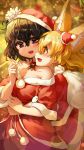  2girls :d absurdres alternate_costume animal_ears bare_shoulders black_hair blonde_hair blurry blurry_background blush breasts brown_eyes christmas cleavage commentary depth_of_field extra_ears fur_trim hair_between_eyes hairband happy hat head_on_another&#039;s_shoulder highres hug hug_from_behind jacket kaban_(kemono_friends) kemono_friends large_ears lens_flare medium_hair melaton mini_hat multiple_girls off_shoulder open_clothes open_jacket pom_pom_(clothes) red_hairband sack santa_costume santa_hat serval_(kemono_friends) sideways_mouth smile yellow_eyes 