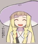  1girl arrow_(symbol) blonde_hair closed_eyes collarbone dress grey_background hat lillie_(pokemon) numae_kaeru pokemon pokemon_(game) pokemon_sm smile solo sun_hat translation_request upper_body white_dress white_headwear 