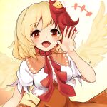  1girl animal_on_head bird bird_on_head bird_wings blonde_hair chick choker dress feathered_wings highres multicolored_hair nama_shirasu niwatari_kutaka on_head orange_dress orange_eyes red_hair red_ribbon ribbon ribbon_choker shirt short_hair smile solo touhou two-tone_hair white_shirt wings yellow_wings 