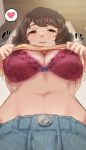  1girl blurry bow bow_bra bra breasts brown_eyes brown_hair cleavage clothes_lift denim depth_of_field floral_print from_below heart heart-shaped_pupils highres jeans kawakami_sadayo kurosususu lace lace-trimmed_bra lace_trim large_breasts light_blush looking_at_viewer midriff navel pants persona persona_5 pov red_bra shirt_lift short_hair smile smug solo spoken_heart squinting striped striped_sweater sweater symbol-shaped_pupils underwear 
