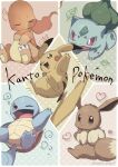  air_bubble animal_focus bright_pupils brown_eyes bubble bulbasaur charmander claws closed_eyes eevee english_text fangs fire flame-tipped_tail heart highres leaf nako_(nekono_shippo75) no_humans nostrils one_eye_closed open_mouth pikachu pokemon red_eyes sleeping smile squirtle twitter_username waving white_pupils 