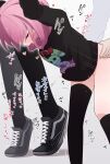  1girl animal_print black_footwear black_thighhighs hands_on_another&#039;s_hips highres neneka_(princess_connect!) neneka_(real)_(princess_connect!) pink_hair princess_connect! rabbit sex shoes short_hair sneakers sound_effects sweater thighhighs tiptoes usagitosameko 